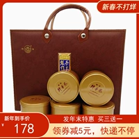 Супер новая подарочная коробка с золотым бычьим чаем Shandong Lan Lan Lan La Lan Специально произведено говяжий чай маленькая сумка вакуумная упаковка Список крупного рогатого скота чай