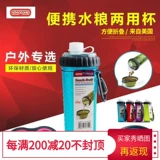 Джак для домашних животных 11 цветов домашнего животного могут складной чаши для кошек и собак, чтобы выпить воду и еду