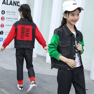 101 12-year-old girl set denim 7, a set of clothes, fashion 8-9 children wearing autumn clothes ten girls autumn clothes