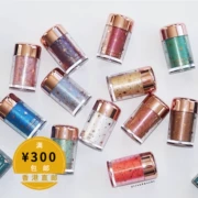 [Thư trực tiếp Hồng Kông] Colourop Zodiac Loose Pigment Chòm sao Phấn mắt - Bóng mắt