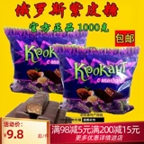 Россия импортировал KDV Purple Sugar 1000 г миндалин хрустящий бутерброд шоколад, новогодние товары, свадебная свадьба конфеты бесплатная доставка