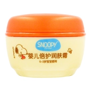 Snoopy Snoopy Yunhe Baby Care Moisturizer 40g Kem dưỡng ẩm cho bé Kem dưỡng ẩm - Kem dưỡng da