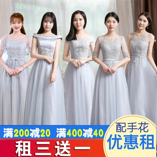 Весеннее платье подружки невесты, летнее длинное свадебное платье, вечернее платье, облегающий крой