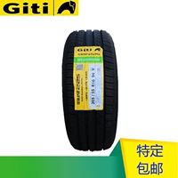 Lốp Jiatong 225 221V1 900 205 55R16 phù hợp cho BYD Chery và Yuedi Hao Ruifeng - Lốp xe bảng giá lốp xe ô tô tải