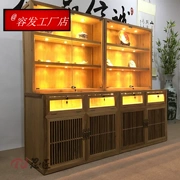 Gỗ rắn kính trưng bày đồ trang sức tủ trưng bày cũ elm miễn phí sơn sứ hiển thị giá Trung Quốc phong cách kệ tùy chỉnh đồ nội thất - Nhà cung cấp đồ nội thất