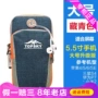 Topsky du lịch tay túi du lịch unisex chạy thiết bị đeo tay cánh tay túi nhỏ túi xách 30341 - Túi xách túi đựng điện thoại đeo tay