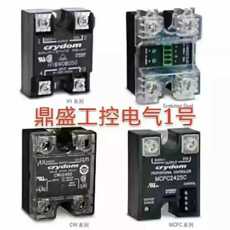 картон tongde,a4810,a4825,a4840,a4850,a4875,a4890,a48125,a48110