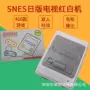 Classic SNES MINI SFC Phiên bản Mỹ Phiên bản tiếng Nhật phiên bản Châu Âu của gia đình trò chơi TV 400 - Kiểm soát trò chơi tay cầm pubg