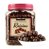 Пятно в Соединенных Штатах импортировал Киркленд Киркленд сухой расой разум шоколадной фасоль.