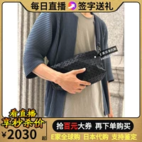 瀺鍖 [ 瀺鍖 椹 椹 e 瀹 Руль