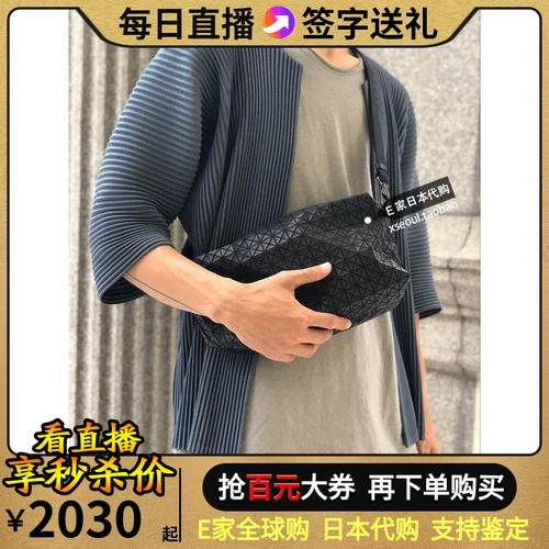 瀺鍖 [ 瀺鍖 椹 椹 e 瀹 Руль