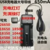 Товары от 红豆生活电器城