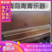 {} Qingdao cụ xanh Hàn Quốc nhập khẩu đã qua sử dụng đàn piano đàn piano rừng đỏ - dương cầm