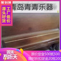{} Qingdao cụ xanh Hàn Quốc nhập khẩu đã qua sử dụng đàn piano đàn piano rừng đỏ - dương cầm 	đàn piano xiaomi