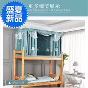 Đàn ông và phụ nữ chống bụi phòng ngủ rèm cửa dưới rèm phòng ngủ thời trang màn 88 màn vải trên giường với một khung nhà - Bed Skirts & Valances