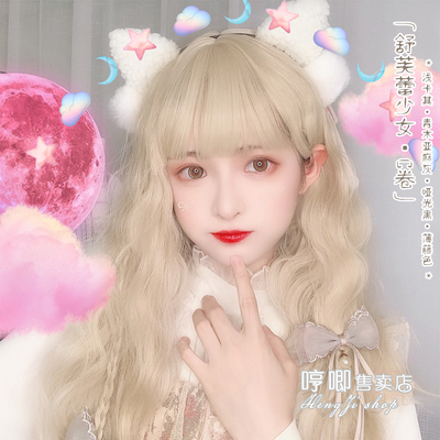 taobao agent Humming lolita wig female short hair Lolita daily curly hair Harajuku soft girl net red ◊ Shululei girl