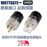 Оригинальный Wattgate Wattgate Wattgate Evo330/Evo350 Gold Talling Power Power Power Power Power Power Power