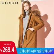 CCDD2018 mùa đông mới quầy thời trang thoải mái dày trùm đầu dài áo khoác xuống phụ nữ áo ấm - Xuống áo khoác