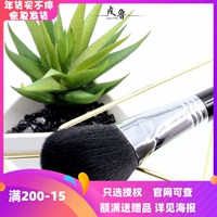 揣 揣 偖 鍖呴 偖 鐜 浗瀹 浗瀹 鎺堟 鎺堟 潈镄 瞾 Sigma 鍖栧 鍒 鍝丗 鍝丗 20 F30 鏁 偖 鍒 ゼ ゼ 铚 铚 铚 铚 鍖呴 偖 鍖呴 偖 偖 偖鍖呴 偖 铚 铚