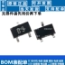 diode 1n4148 Diode chuyển đổi SMD 1SS184 lụa màn hình B3 SOT-23 bóng bán dẫn 0.1A/80V (100 cái) diode 1n4148 1n5822 Diode