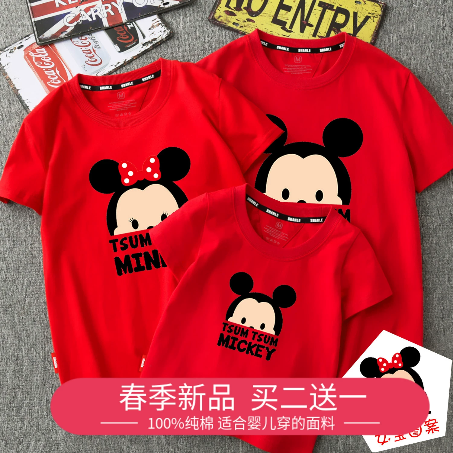 Năm 2020 của Chuột Net Áo phông đỏ Monchki Trang phục dành cho phụ huynh và trẻ em mùa hè ngắn tay gia đình ba hoặc bốn bộ đồ mẹ và con gái nước ngoài - Trang phục dành cho cha mẹ và con