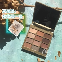 American Stila thơ 2019 mùa xuân phiên bản giới hạn khay mắt 12 màu soul mờ ngọc trai mờ - Bóng mắt bảng màu mắt hàn quốc giá rẻ