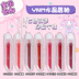 Hàn Quốc Ynm Starry Sky Color Lip Glaze Lip Balm Star Crystal Lipstick Lip Gloss Lip Gloss Rotten Tomato Strawberry Red Bean black rouge a37 