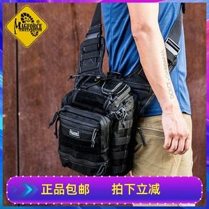 McGroos Magforce Taiwan Matang Goose Poor Choicd Bags Casual Package Paper 0424