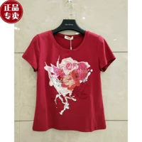 Áo thun nữ mùa hè 2019 áo thun nữ QENQIAO Zhen Qiao 7093 chất lượng cao cotton in hoa ba chiều - Áo phông áo phông ngắn tay