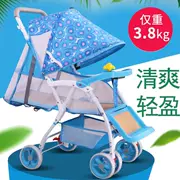 [Làm sạch tre] xe đẩy em bé Xe đẩy em bé xe hai chiều có thể ngồi ngả chiếc ô mùa hè xe buggy - Con lăn trượt patinet / trẻ em