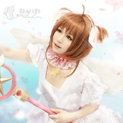 taobao agent Wig, cosplay