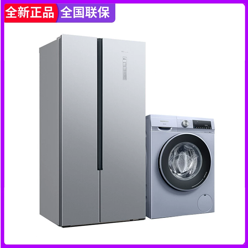 SIEMENS  Siemens KX50NA41TI + WN54A2X40W tủ lạnh siêu mỏng, máy giặt tích hợp giặt và sấy - Tủ lạnh