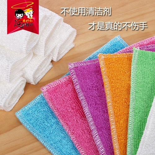 Корейская волшебная тряпка для мытья посудомыва