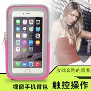 Túi xách tay thể thao Điện thoại thể thao đặt tay đa năng chạy túi đeo tay đa năng Huawei iphone7plus6s - Túi xách