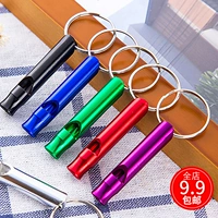 Маленький металлический детский свисток для тренировок, игрушка, брелок, дорожная портативная подвеска