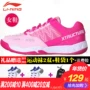 18 giày mới cầu lông LINING Li Ning Giày nam Giày nữ chính hãng siêu nhẹ thoáng khí chống trơn trượt AYTN036 giày sneaker nữ chính hãng