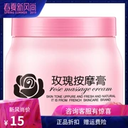 Massage Cream Rose Nuôi dưỡng trẻ hóa da mặt Kem dưỡng ẩm Beauty Salon Massage Cream Face - Kem massage mặt