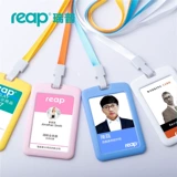 Силиконовый картхолдер, чехол для проездного, ремешок