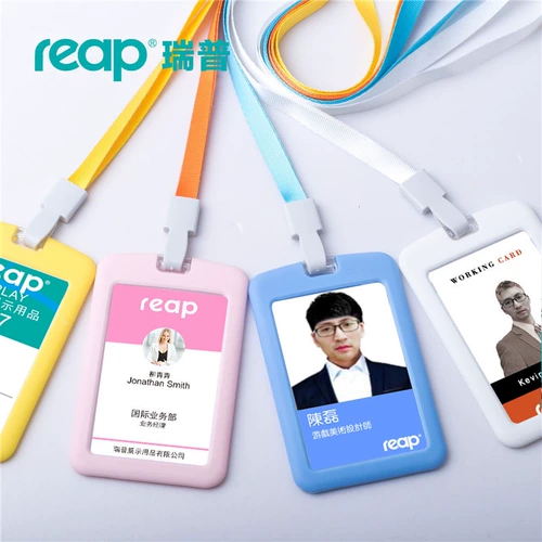 Силиконовый картхолдер, чехол для проездного, ремешок