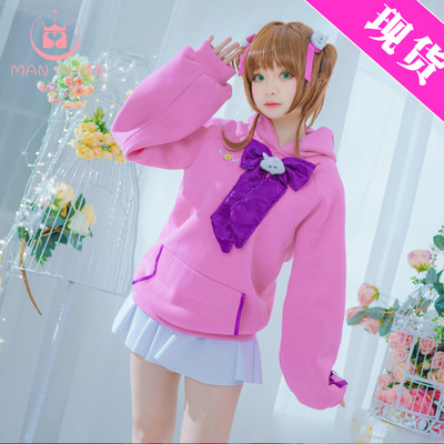 taobao agent Winter sweatshirt, clothing, cosplay, increased thickness