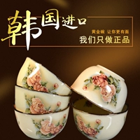 Домашний президент Южная Корея импортированная королевская королевская королевская керамика миска Золота Золотая рисовая чаша для супа миски