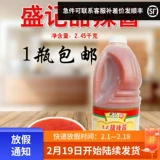 [包邮盛记泰式甜辣酱烤鸡炒饭鱼蛋手抓饼甜辣酱2.5kg]