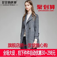 Áo khoác cashmere hai mặt nữ mới 2018 áo khoác kẻ sọc nữ len nữ phiên bản Hàn Quốc tự tu luyện trong phần dài - Áo len lót đôi áo khoác ny