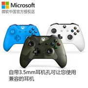 Xbox one s gamepad phiên bản ưu tú pc có máy tính hơi nước l bluetooth không dây xbox one x - XBOX kết hợp