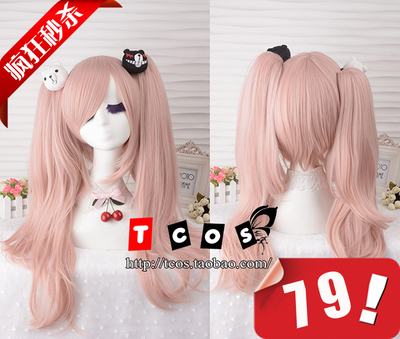 taobao agent TCOS projectile breaks the black and white bear rabbit+bow hair.