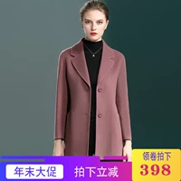 Áo len cashmere hai tuổi và trung niên hai mặt nữ ngắn phù hợp với cổ áo rộng kích thước lớn mẹ tải áo len thủ công nữ áo khoác len