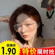 kinh bảo hộ Gương mắt chống lại an toàn cát chống gió an toàn kính trong suốt kính bảo vệ lao động kính bảo vệ công việc kính chống hóa chất