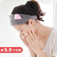 Gội đầu bằng băng đô Hàn Quốc headband rộng vành tai thỏ mèo tai headband phụ kiện tóc kẹp tóc nữ tóc giả