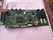 Fujitsu DPK750 Máy in Bo mạch chủ Bo mạch in Đầu động cơ Màu sắc Xử lý Vỏ bụi - Phụ kiện máy in