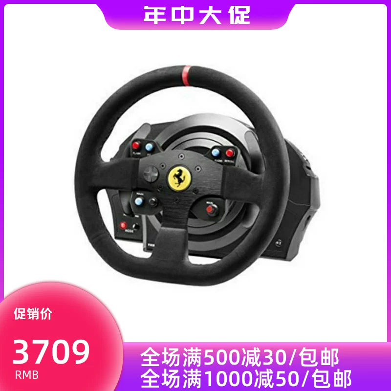 [THRUSTMASTER TX гоночный симулятор руля Ferrari 458 итальянская версия тренировка]